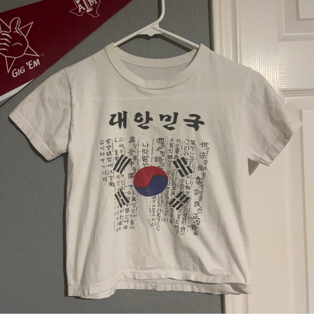 South Korea white baby tee !